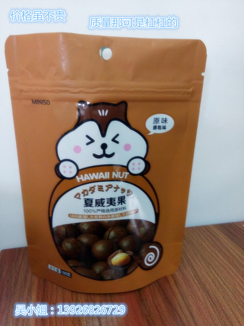  ʳƷ��(f��)�ϰ��b��