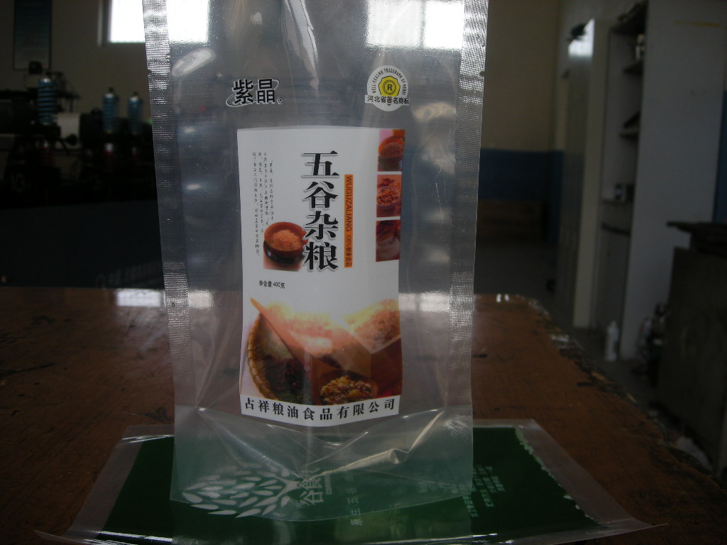  ��հ��b��